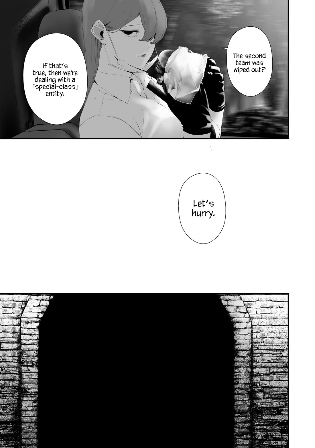 Hachigatsu Kokonoka Boku Wa Kimi Ni Kuwareru. - Chapter 33