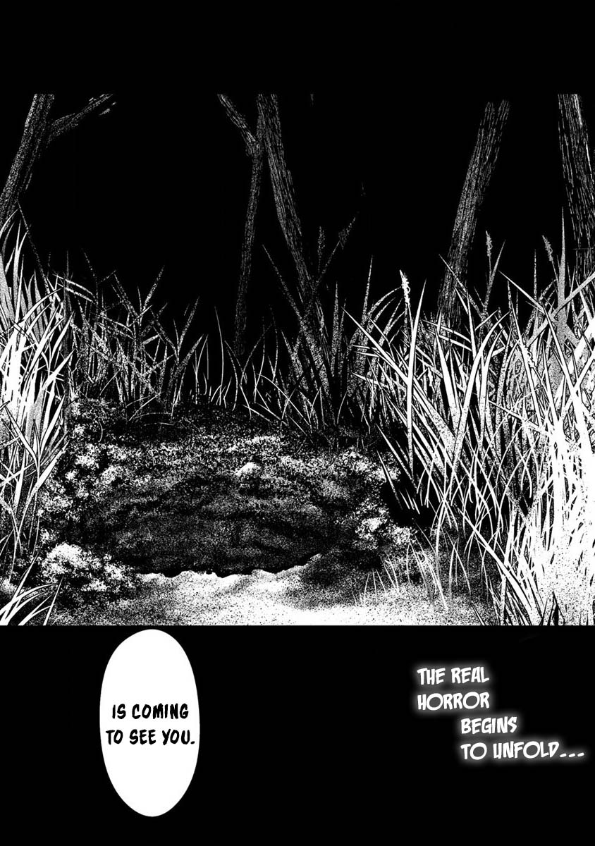 Hachigatsu Kokonoka Boku Wa Kimi Ni Kuwareru. - Vol.4 Chapter 21