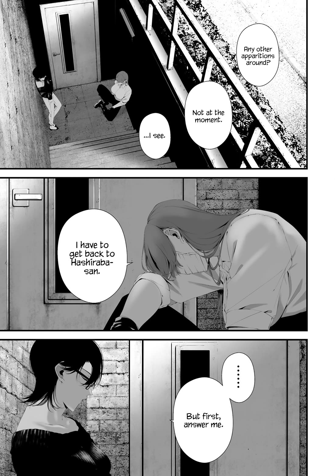 Hachigatsu Kokonoka Boku Wa Kimi Ni Kuwareru. - Chapter 31