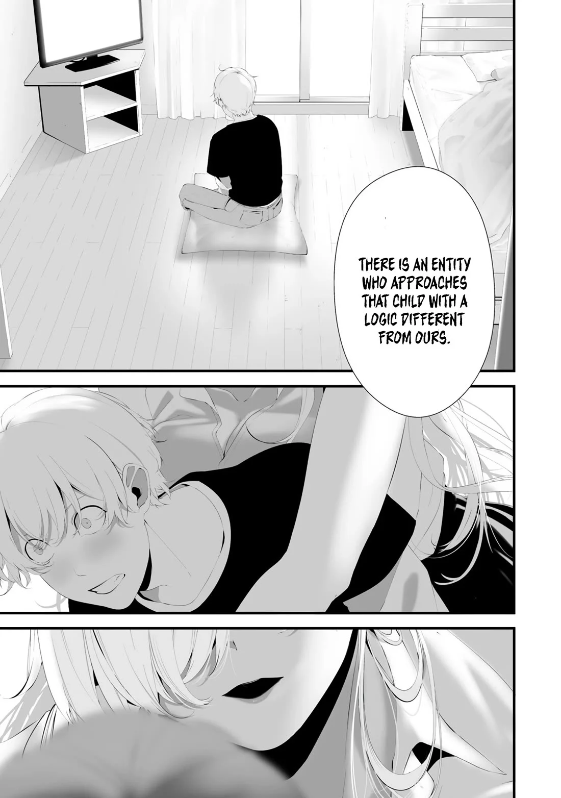 Hachigatsu Kokonoka Boku Wa Kimi Ni Kuwareru. - Chapter 31