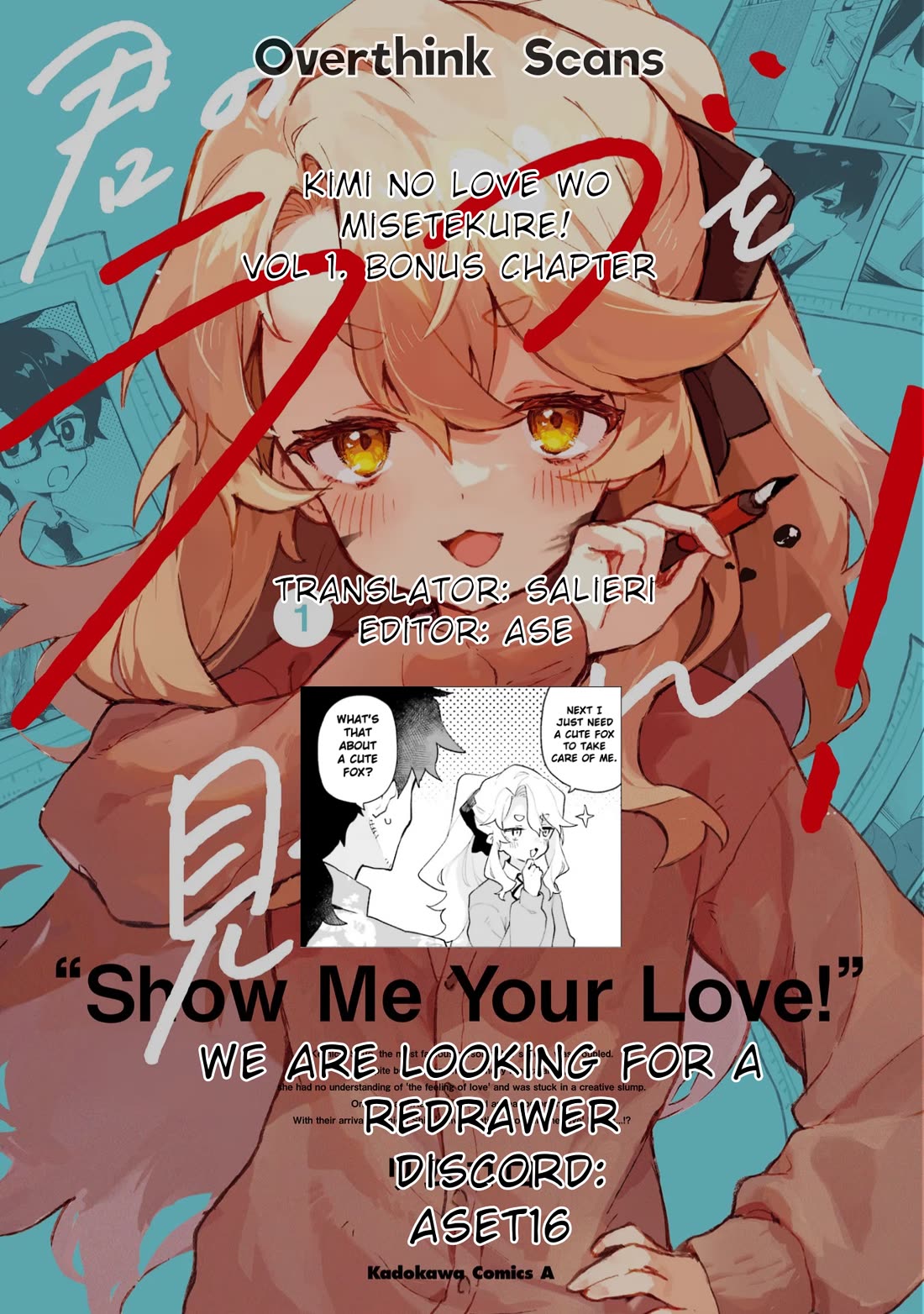 Show Me Your Love! - Chapter 6.9: Bonus Chapter