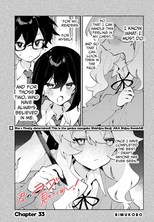 Show Me Your Love! - Chapter 33