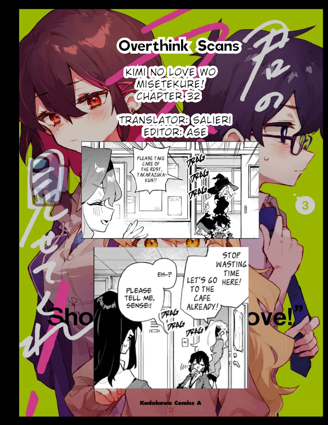 Show Me Your Love! - Chapter 32