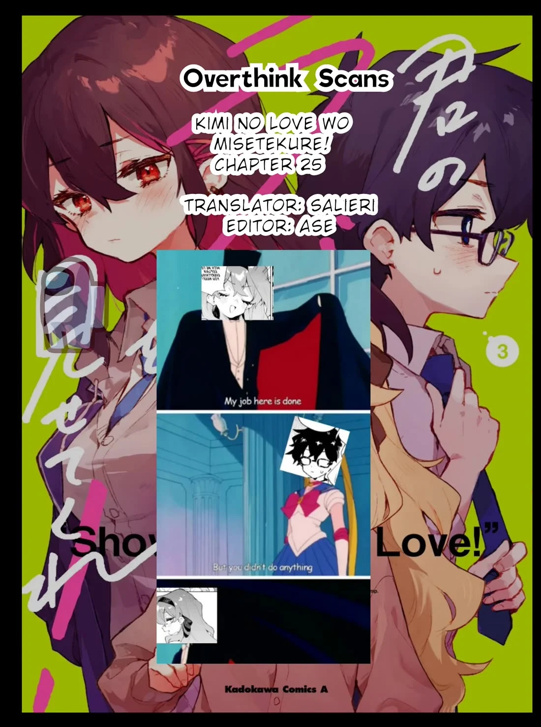 Show Me Your Love! - Chapter 25