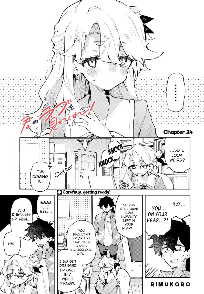 Show Me Your Love! - Chapter 24