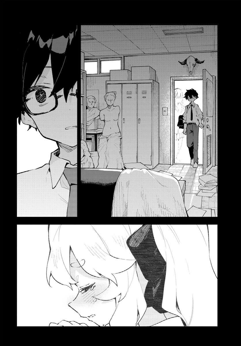 Show Me Your Love! - Chapter 27