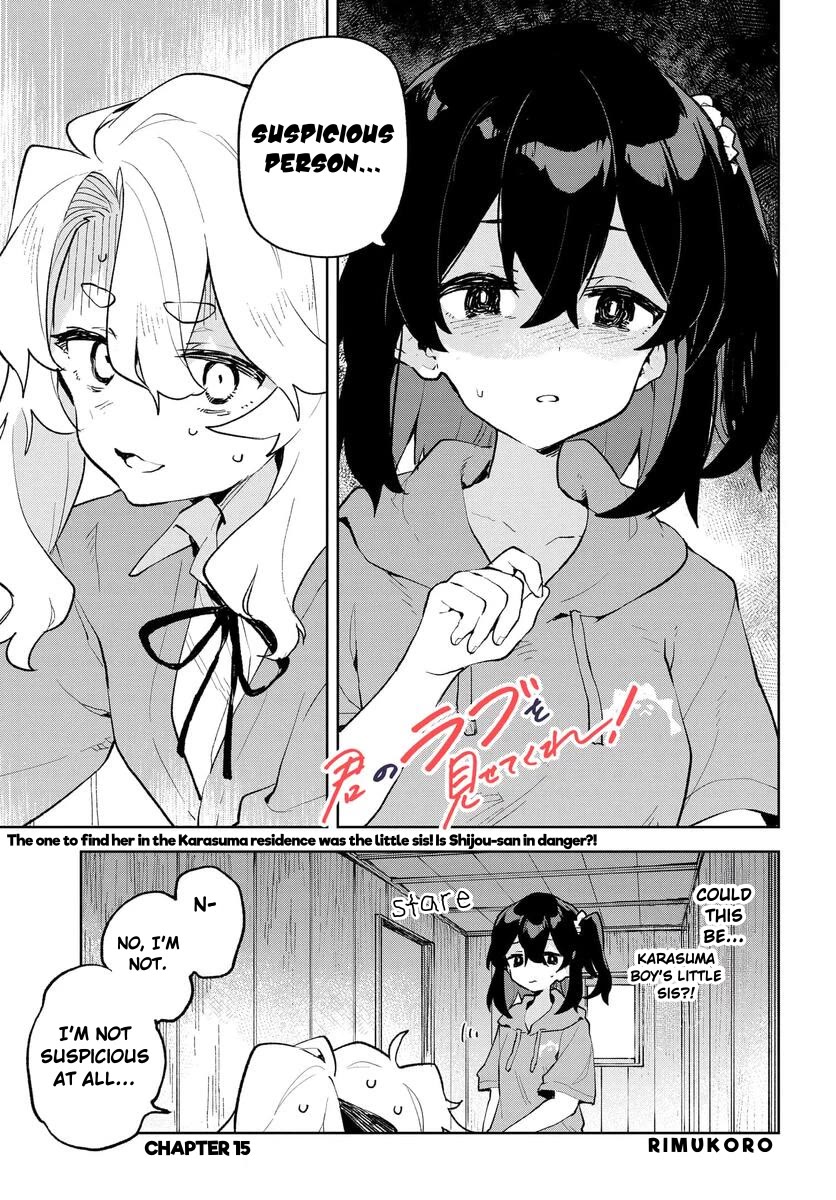 Show Me Your Love! - Chapter 15