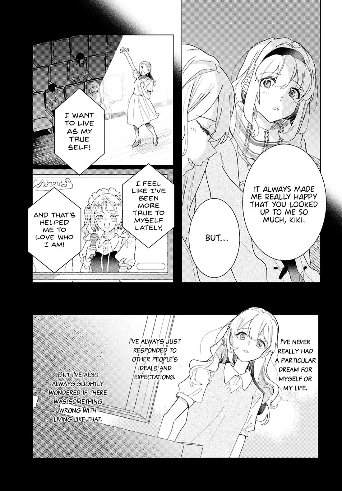 Odoriba Ni Sukaato Ga Naru - Chapter 25: Sisters