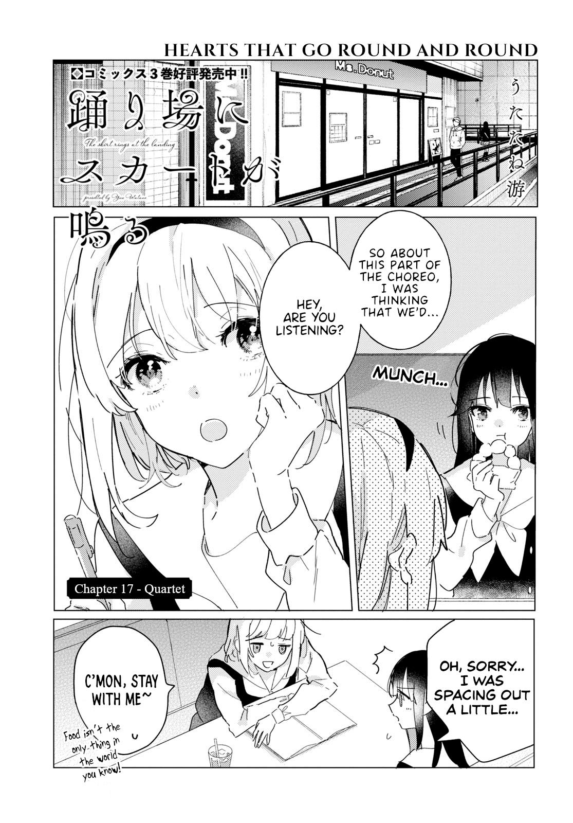 Odoriba Ni Sukaato Ga Naru - Vol.4 Chapter 17: Quartet