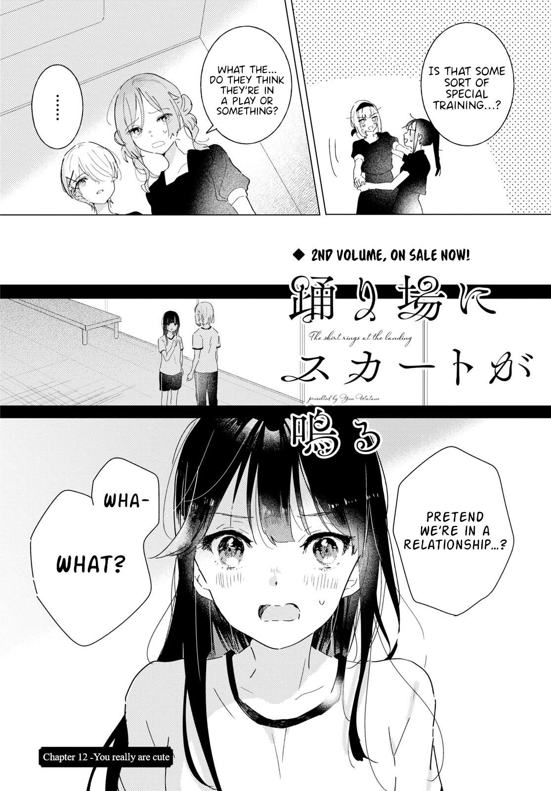 Odoriba Ni Sukaato Ga Naru - Chapter 14