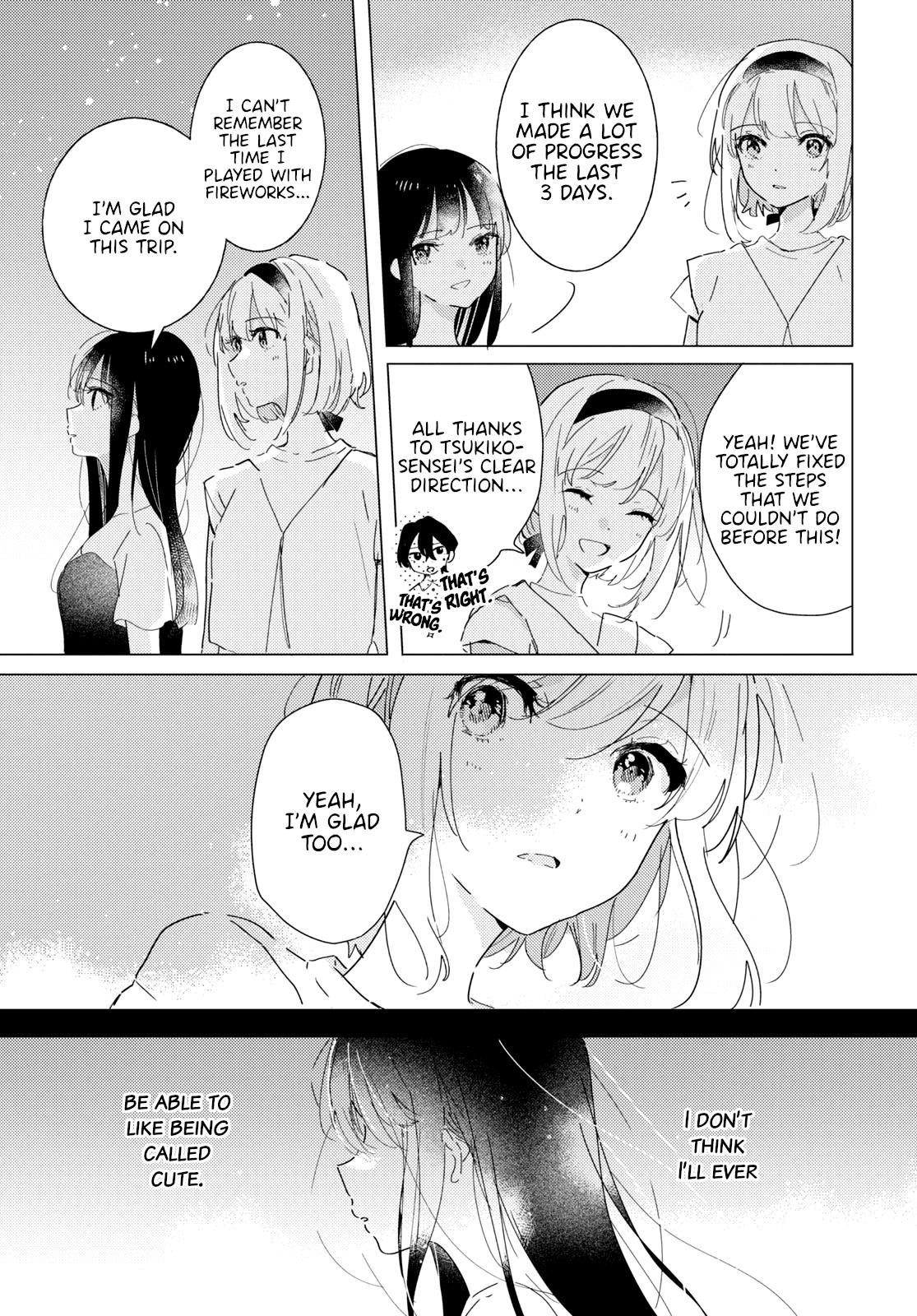 Odoriba Ni Sukaato Ga Naru - Chapter 14