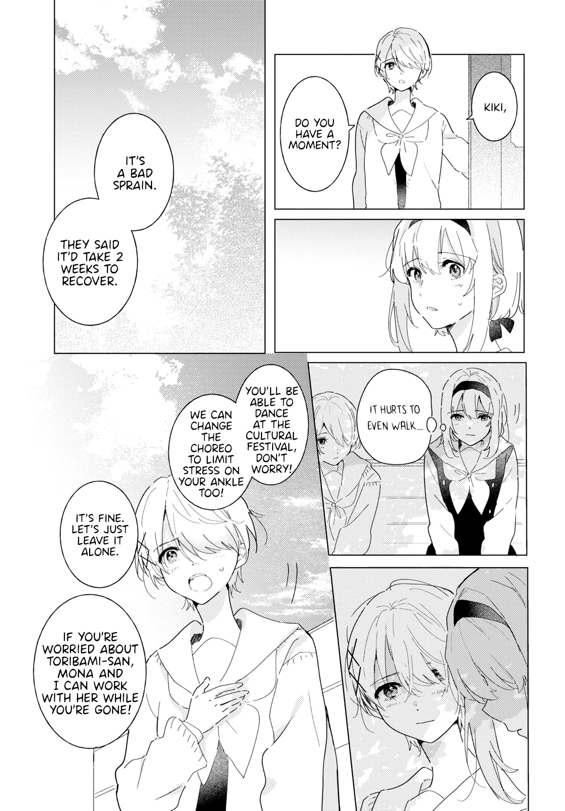 Odoriba Ni Sukaato Ga Naru - Vol.4 Chapter 20: The Pain I Feel