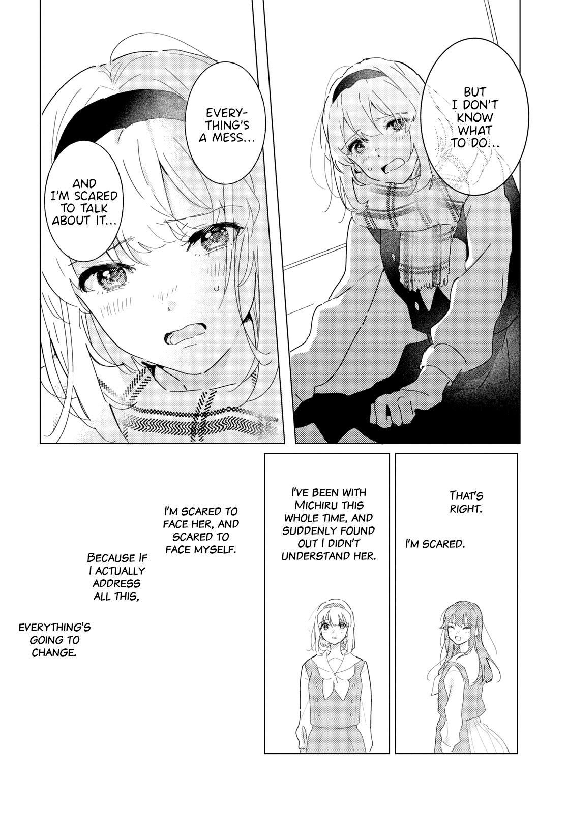 Odoriba Ni Sukaato Ga Naru - Vol.4 Chapter 20: The Pain I Feel