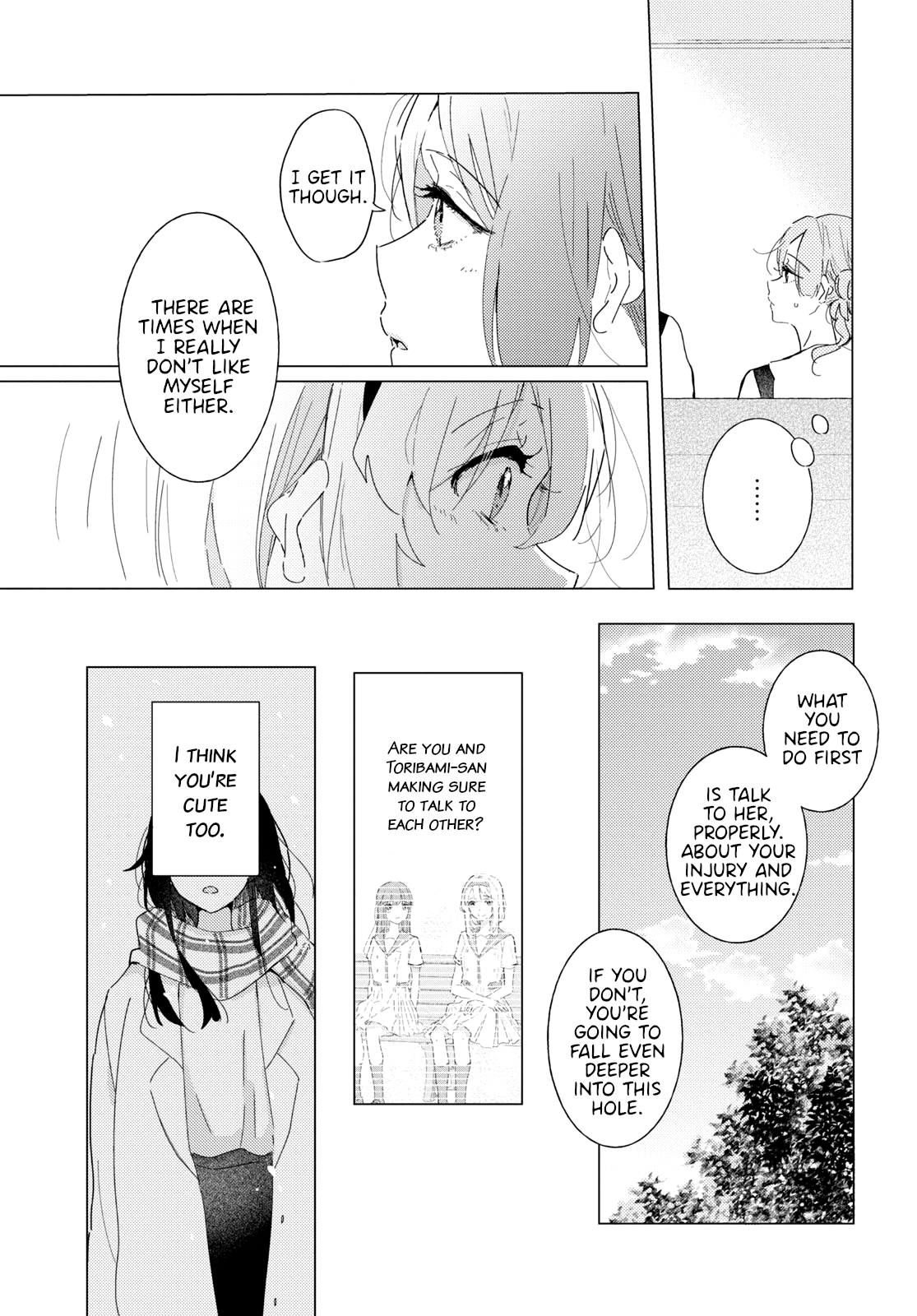 Odoriba Ni Sukaato Ga Naru - Vol.4 Chapter 20: The Pain I Feel