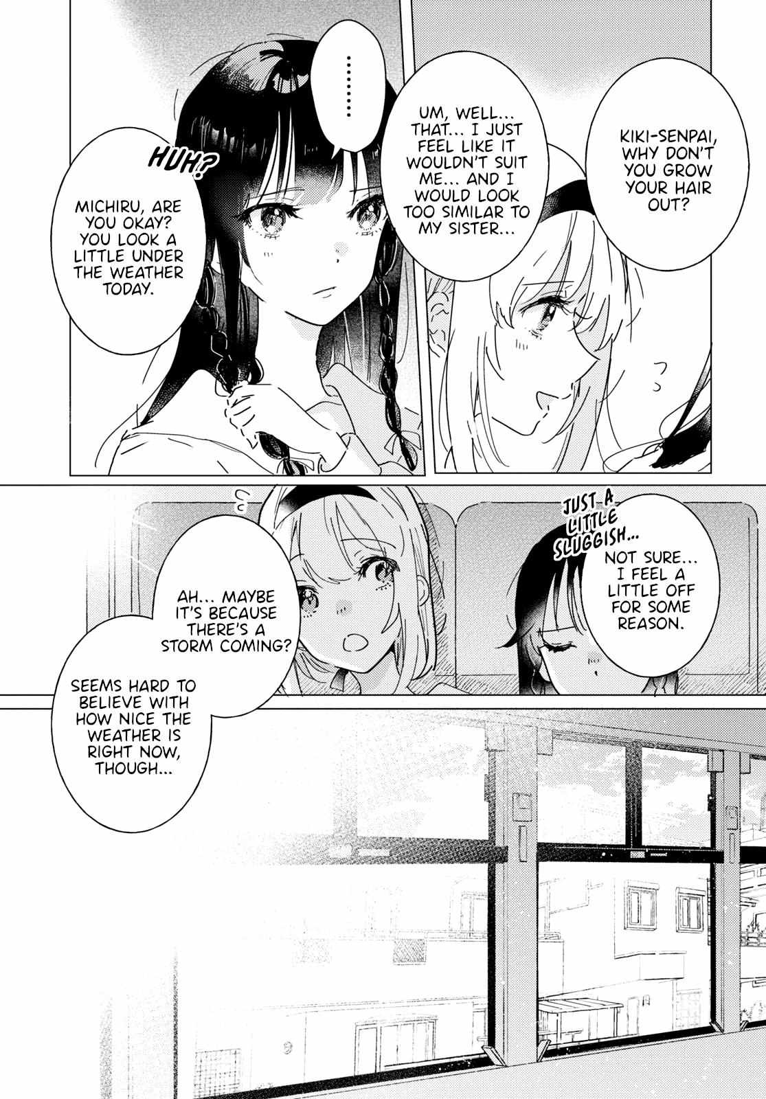 Odoriba Ni Sukaato Ga Naru - Chapter 16