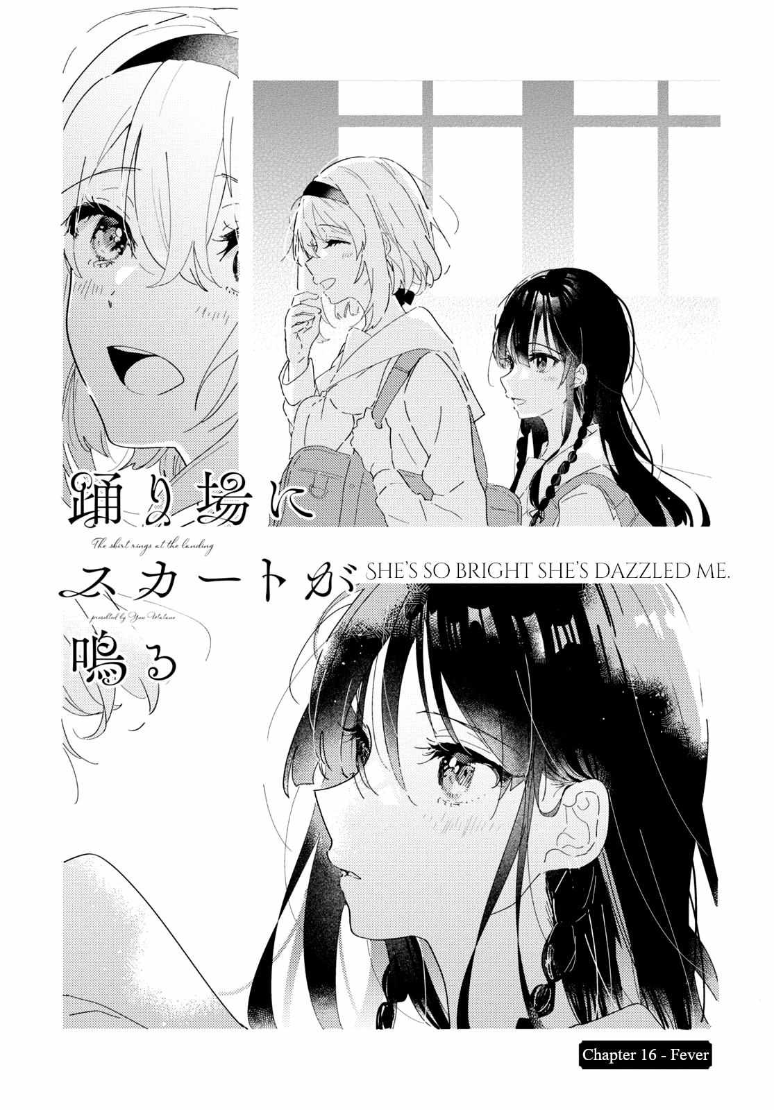 Odoriba Ni Sukaato Ga Naru - Chapter 16