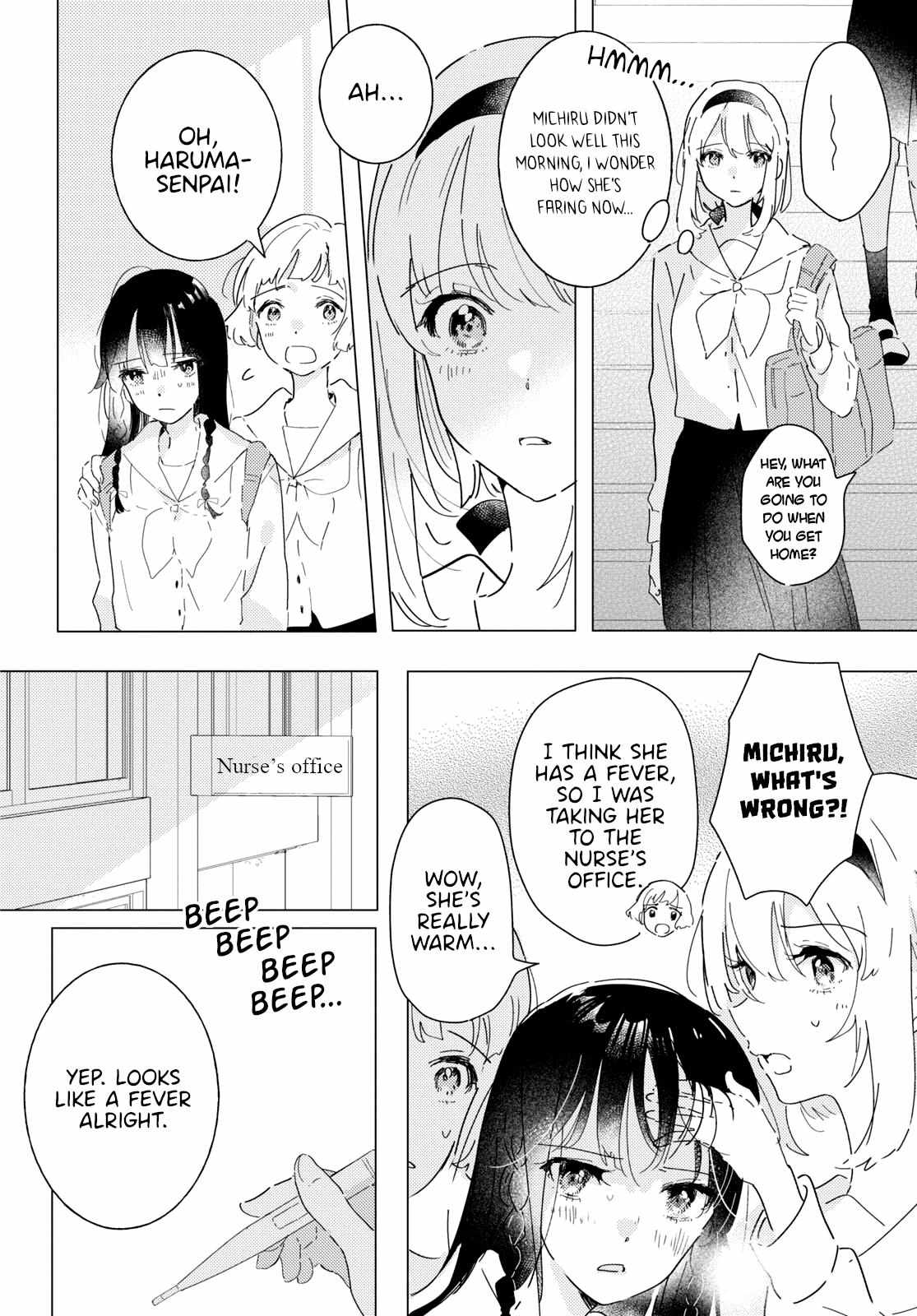 Odoriba Ni Sukaato Ga Naru - Chapter 16