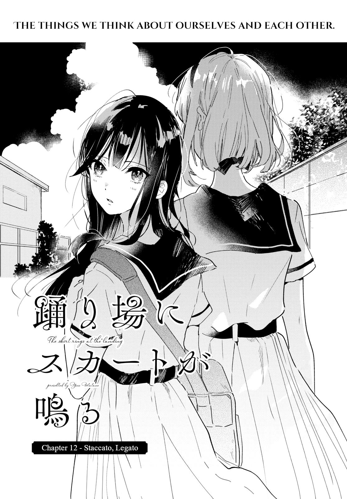 Odoriba Ni Sukaato Ga Naru - Chapter 12