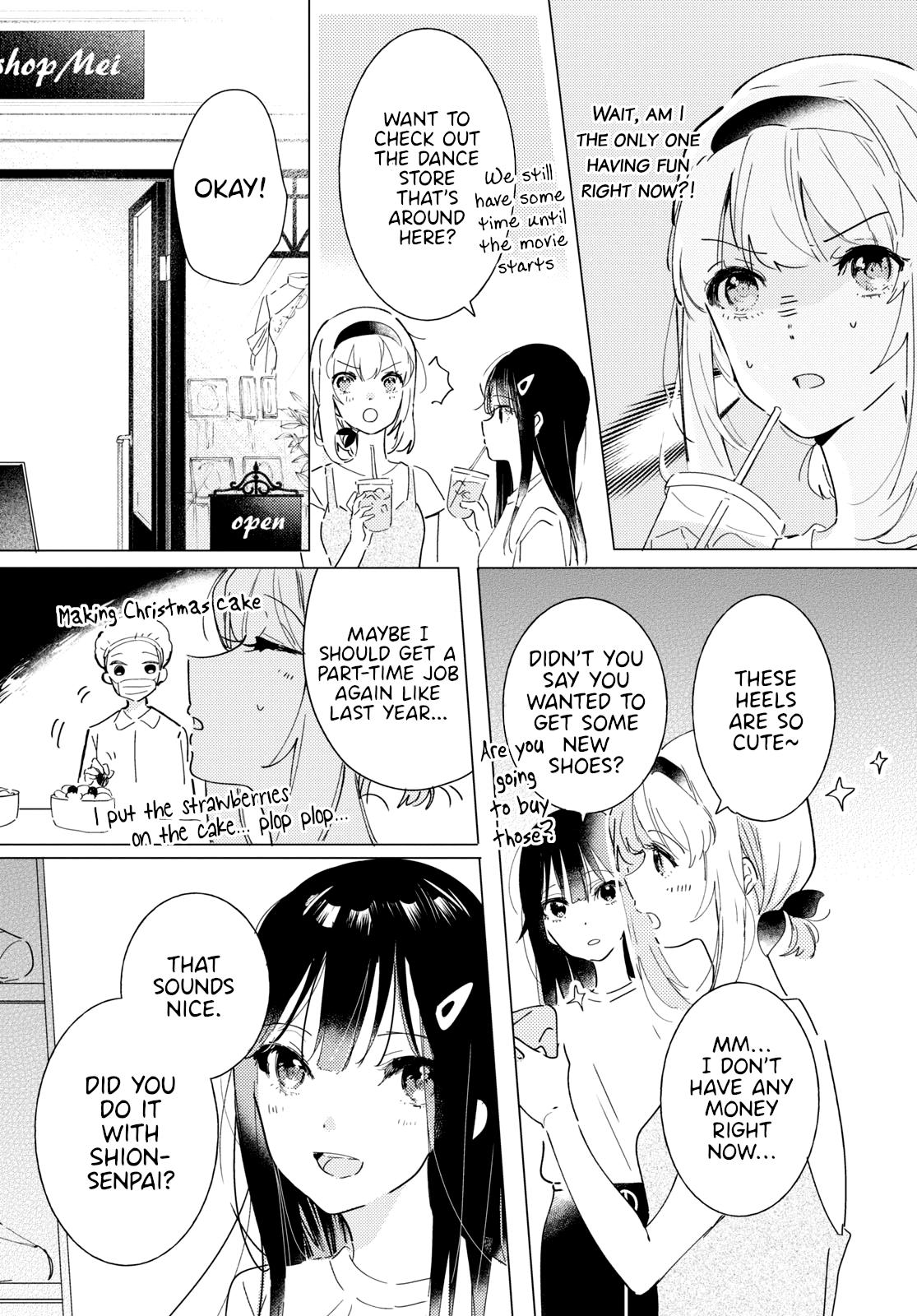 Odoriba Ni Sukaato Ga Naru - Chapter 11