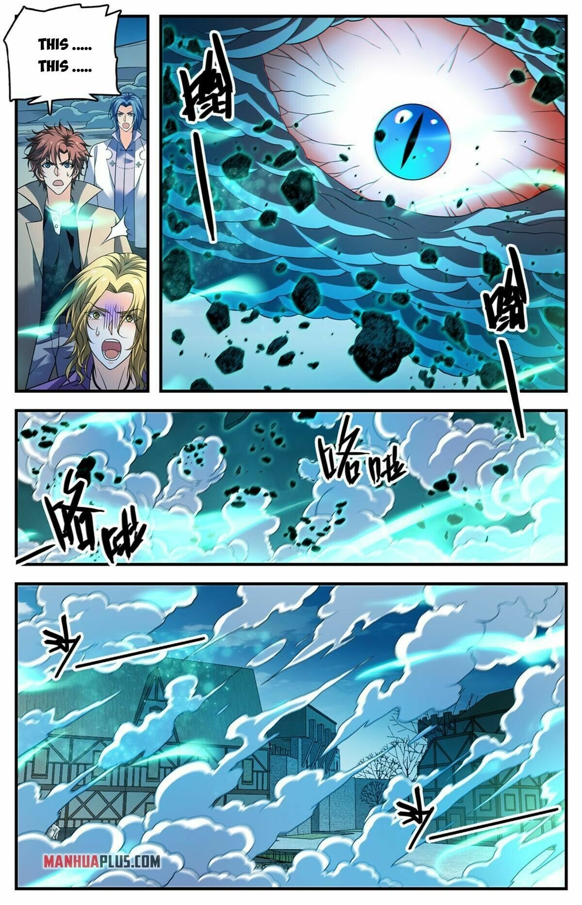 Versatile Mage - Chapter 889