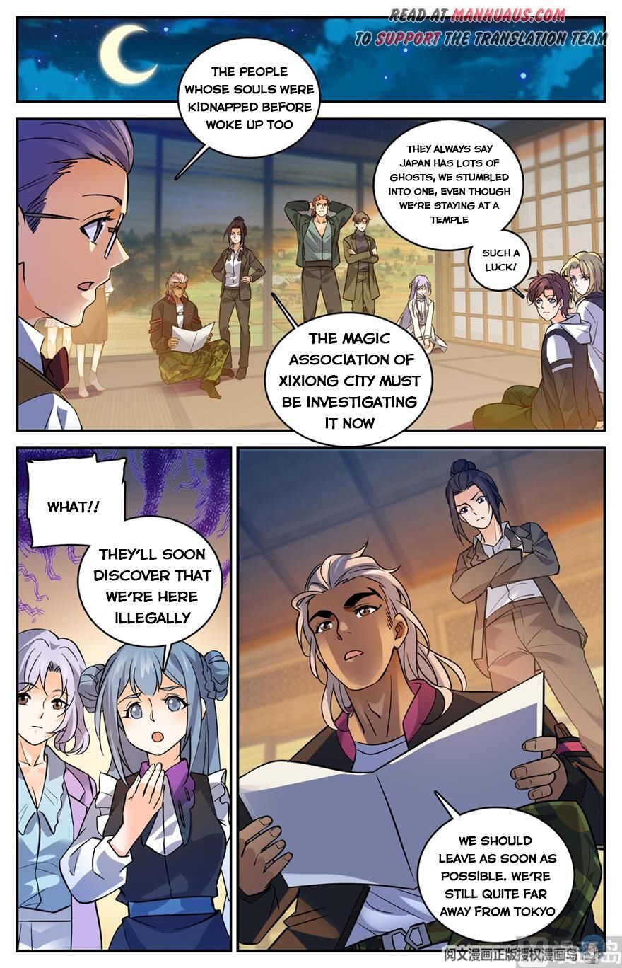 Versatile Mage - Chapter 488