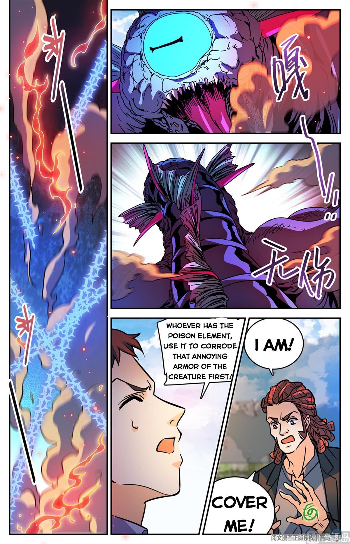 Versatile Mage - Chapter 509