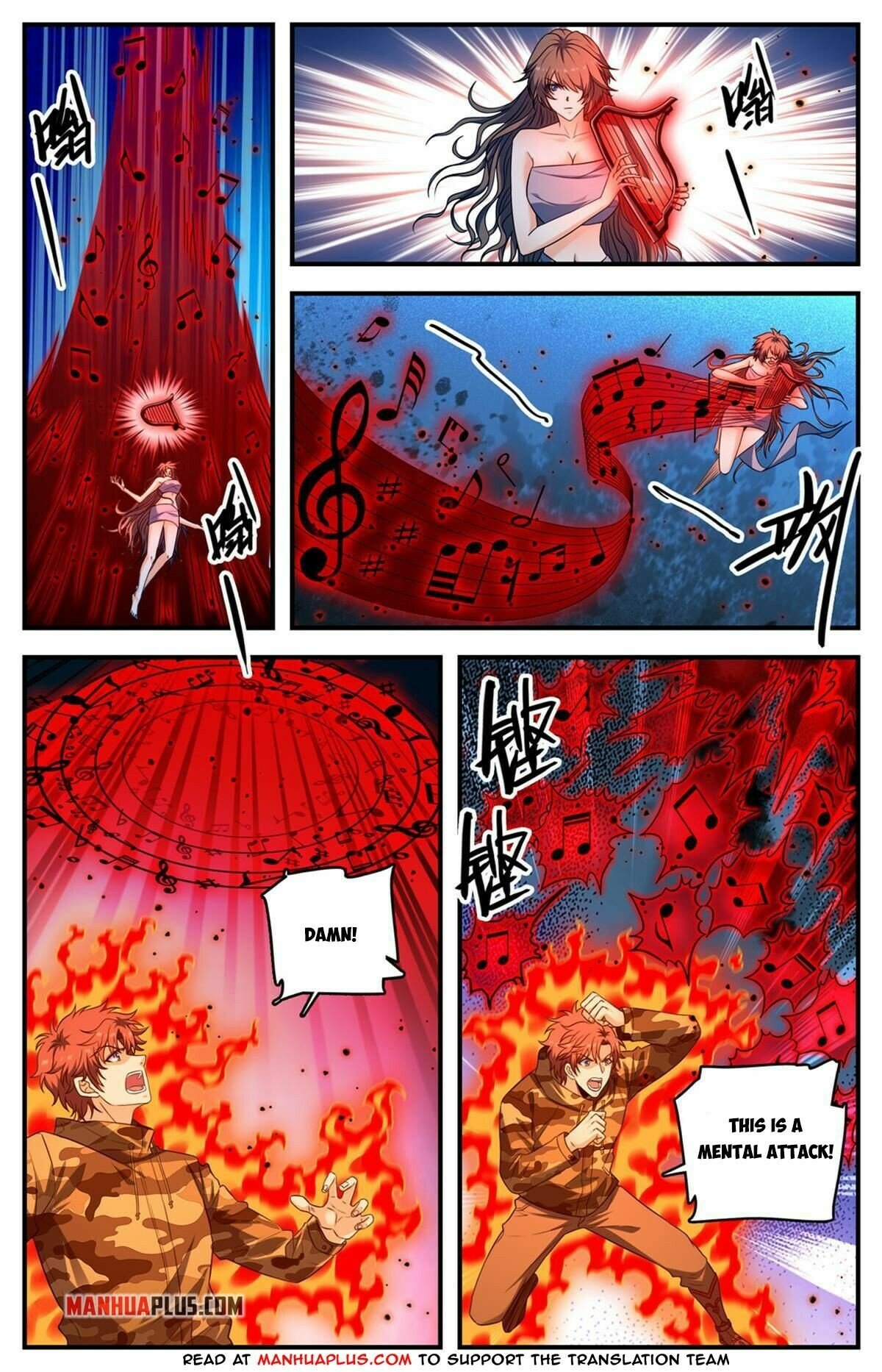 Versatile Mage - Chapter 893