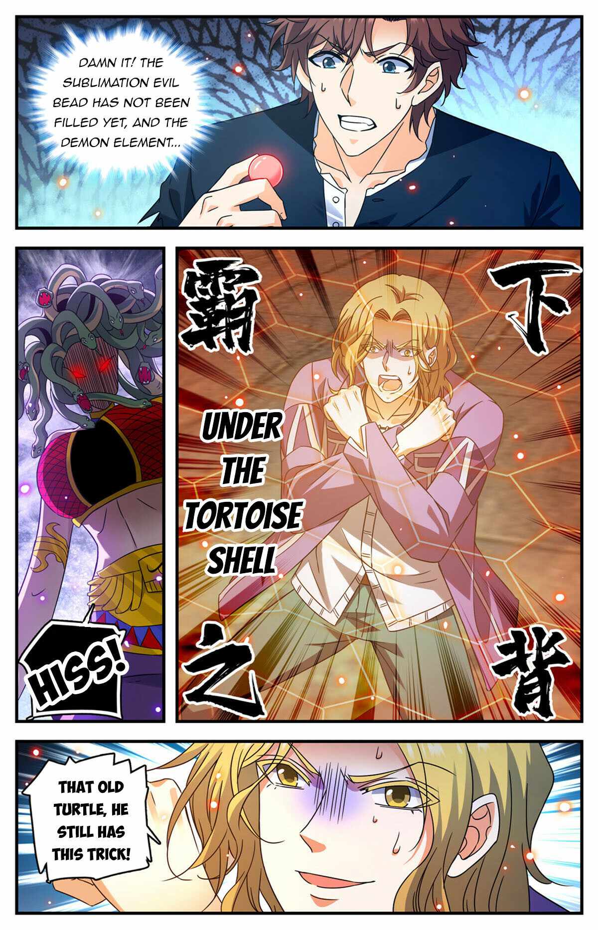 Versatile Mage - Chapter 951