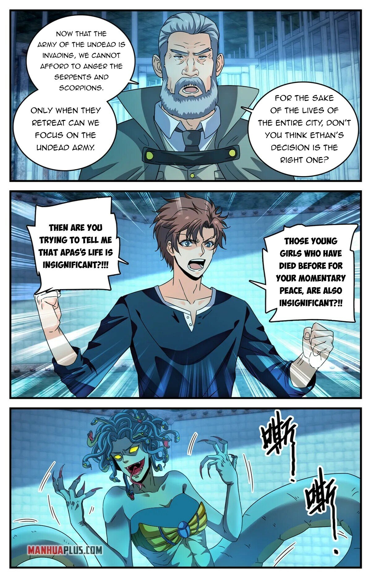 Versatile Mage - Chapter 942