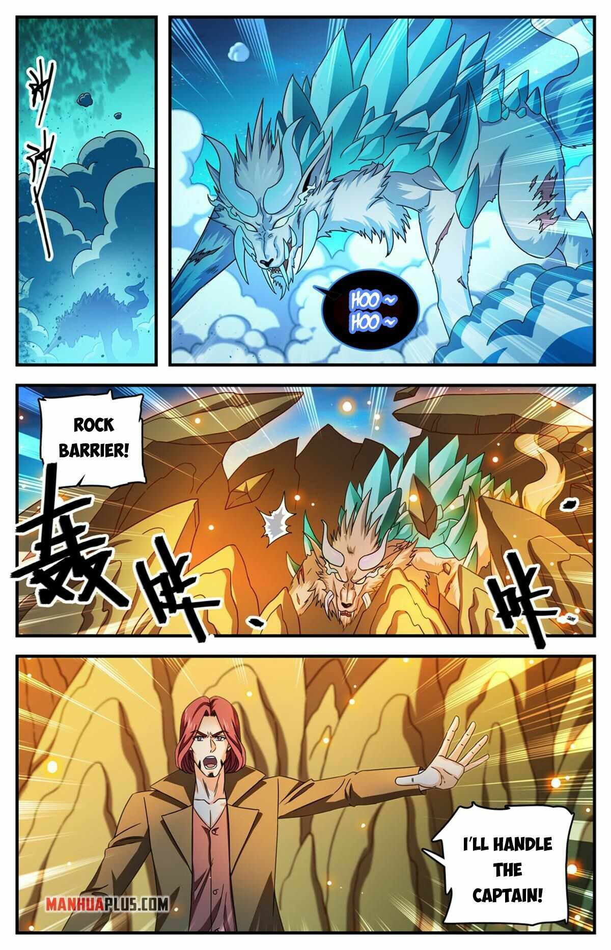 Versatile Mage - Chapter 934