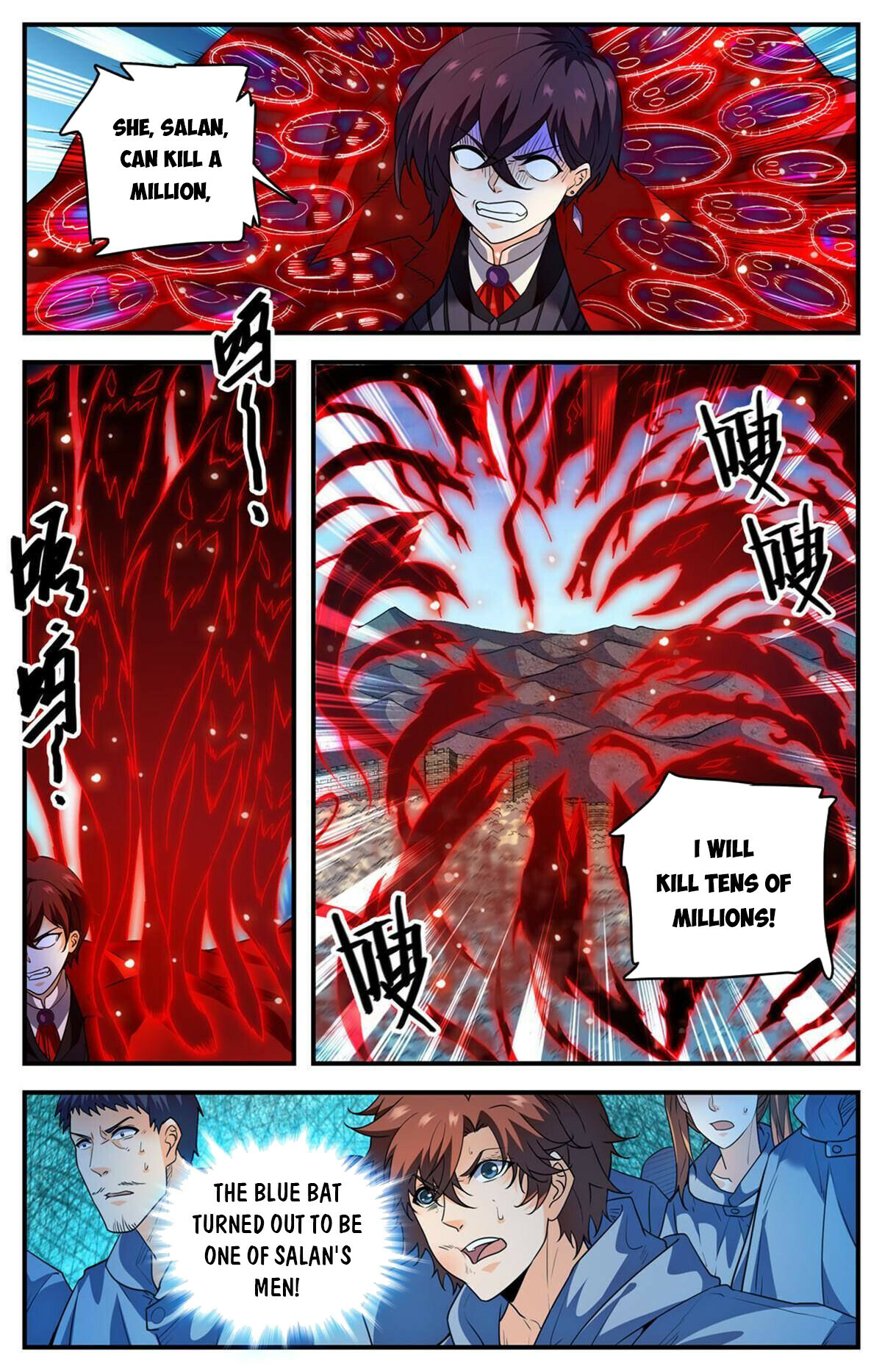 Versatile Mage - Chapter 863