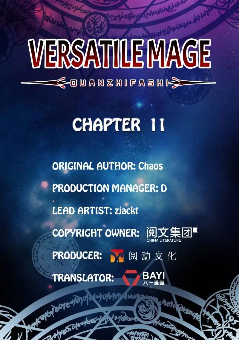 Versatile Mage - Chapter 11