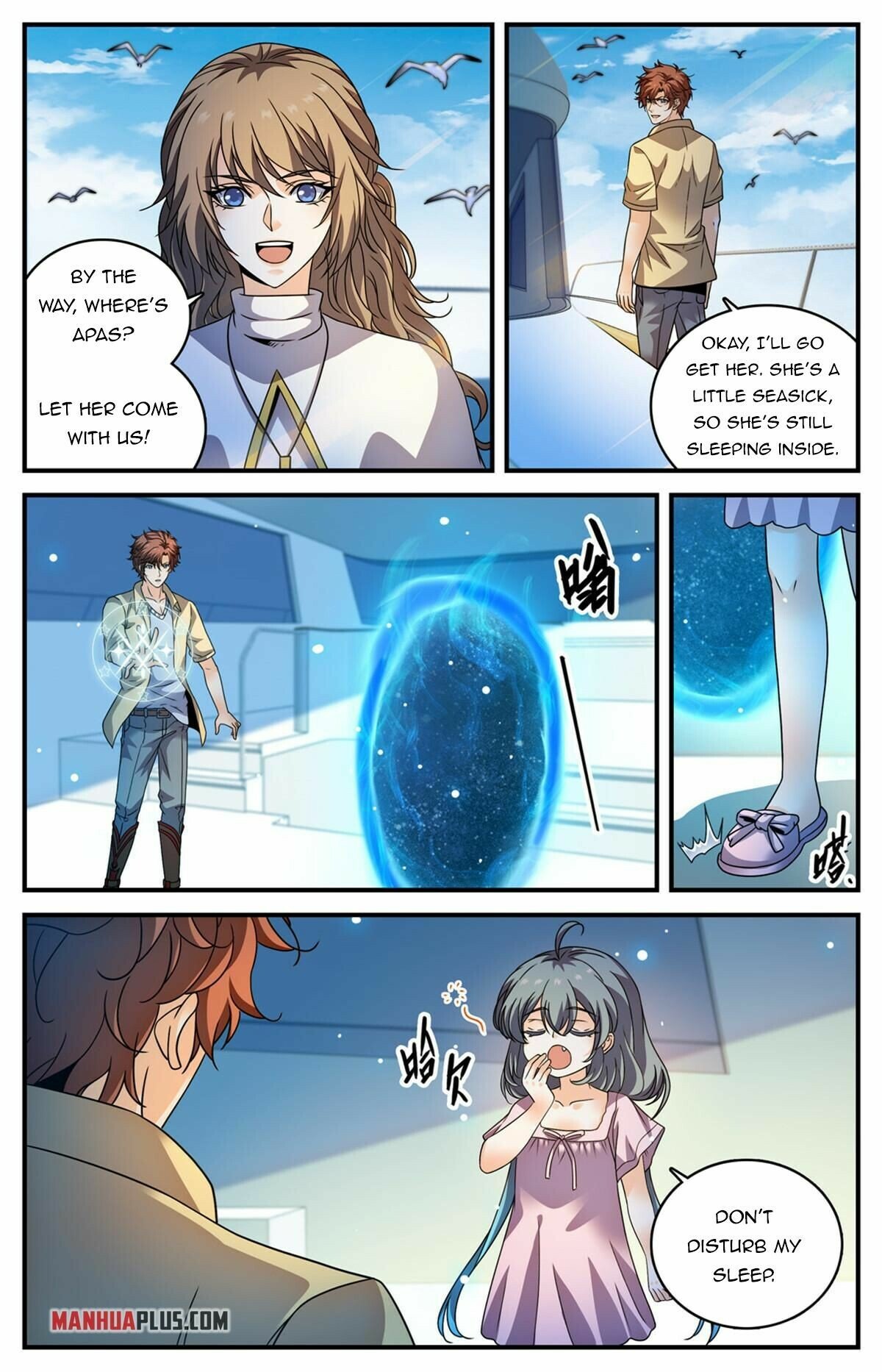 Versatile Mage - Chapter 960