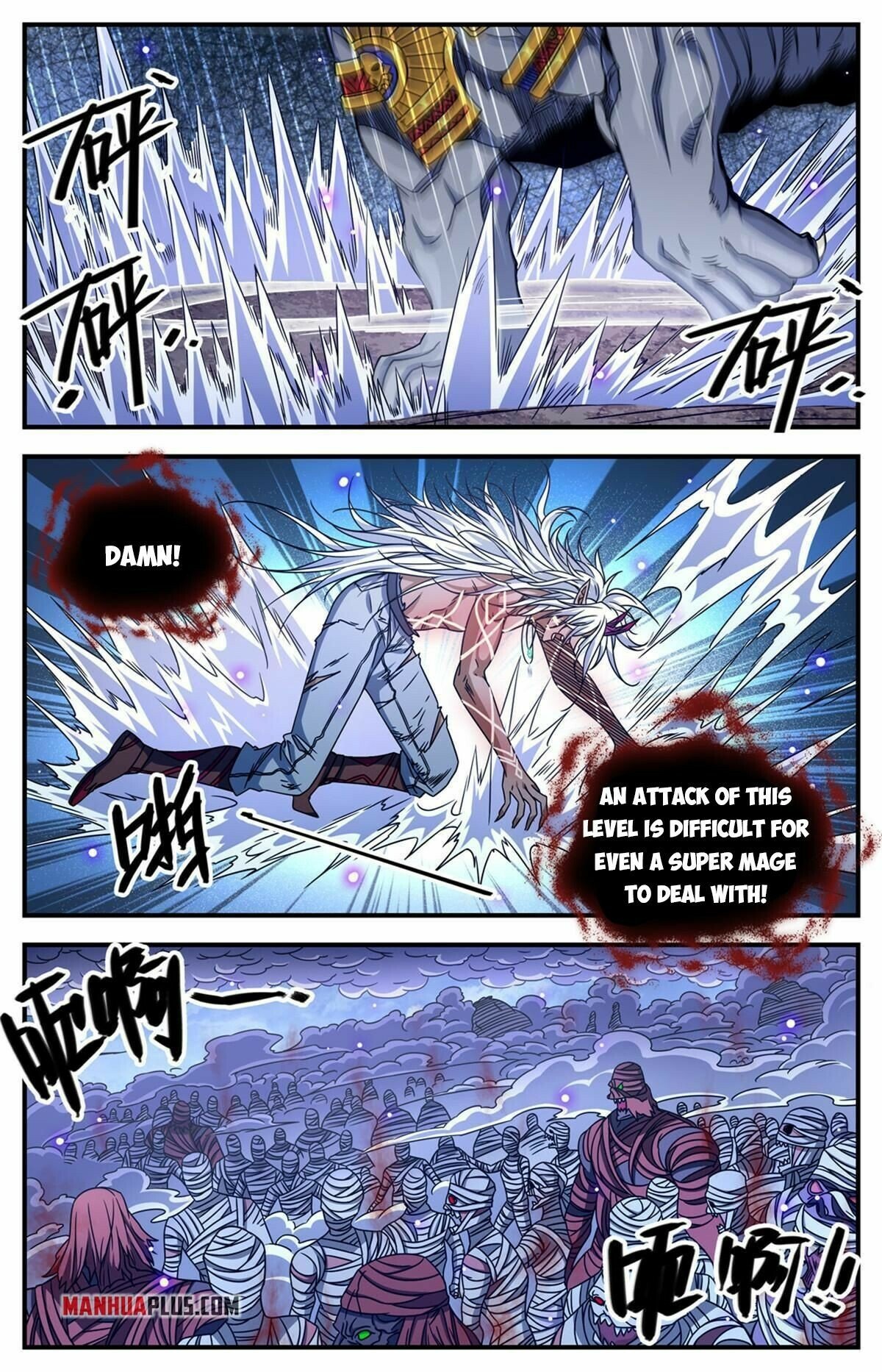 Versatile Mage - Chapter 868