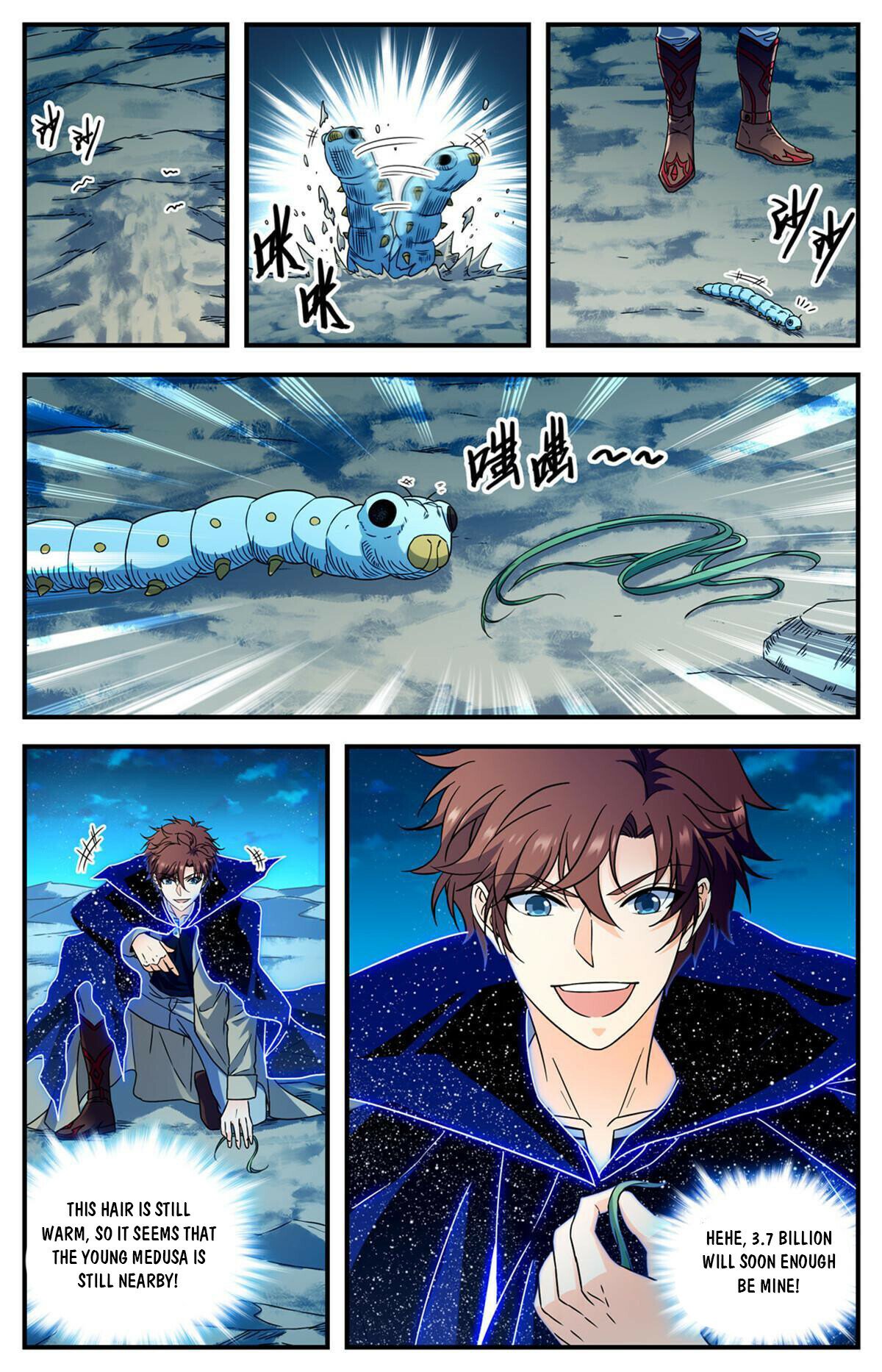 Versatile Mage - Chapter 928