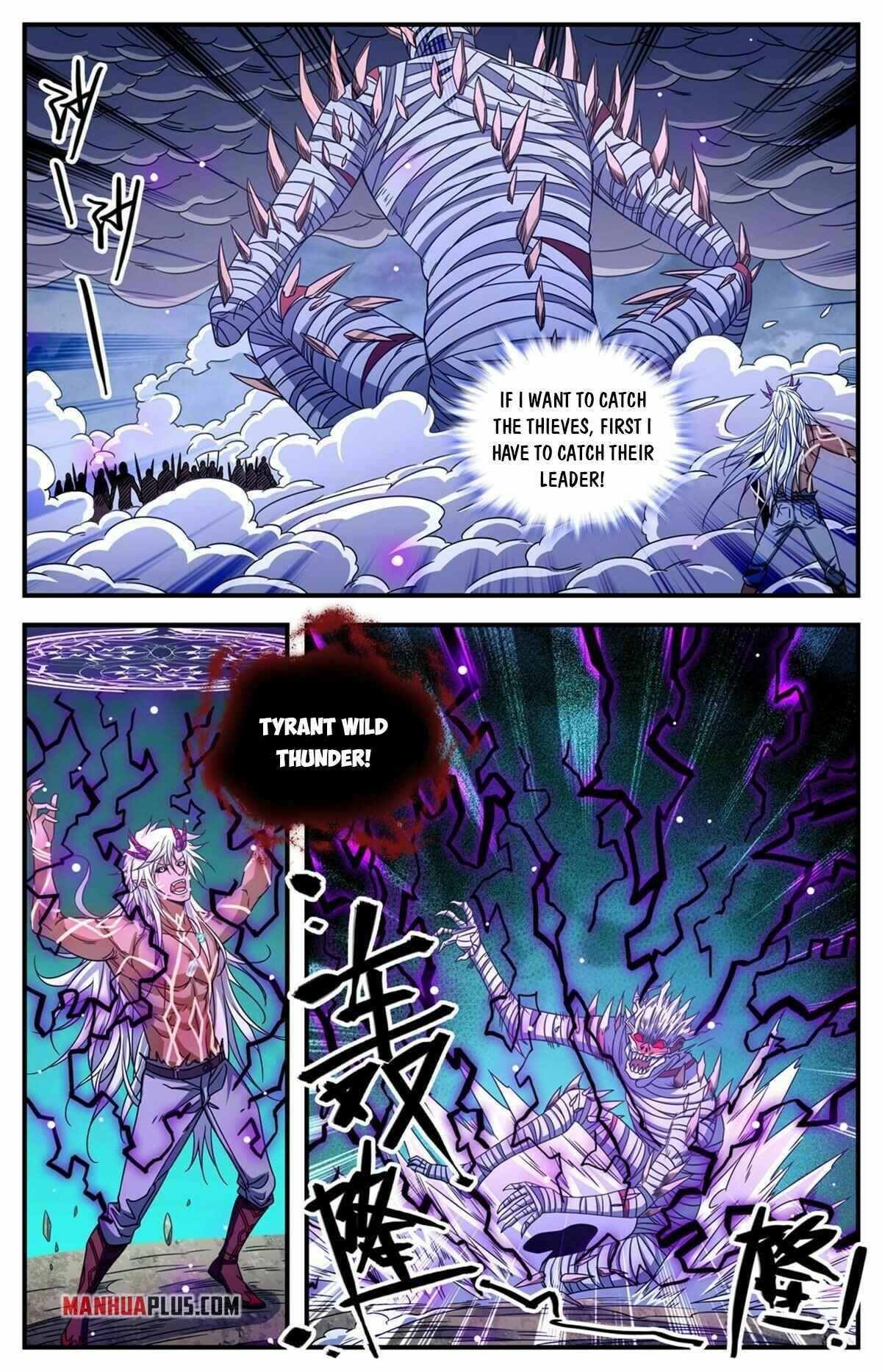 Versatile Mage - Chapter 878