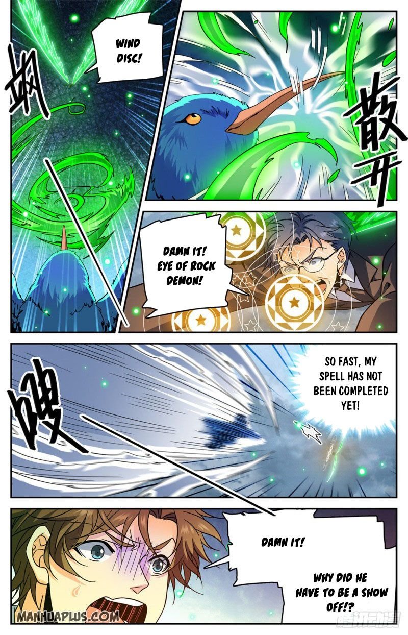 Versatile Mage - Chapter 586