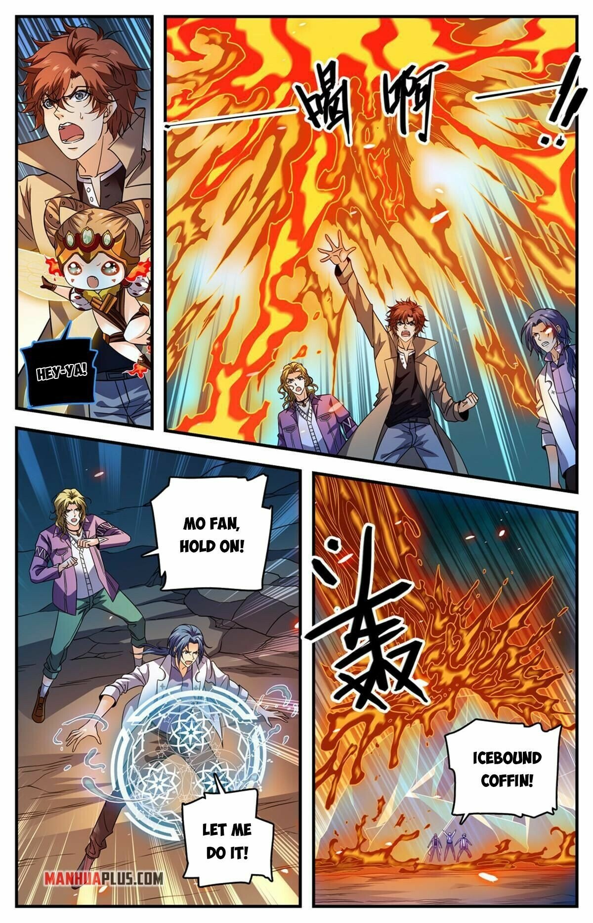 Versatile Mage - Chapter 885