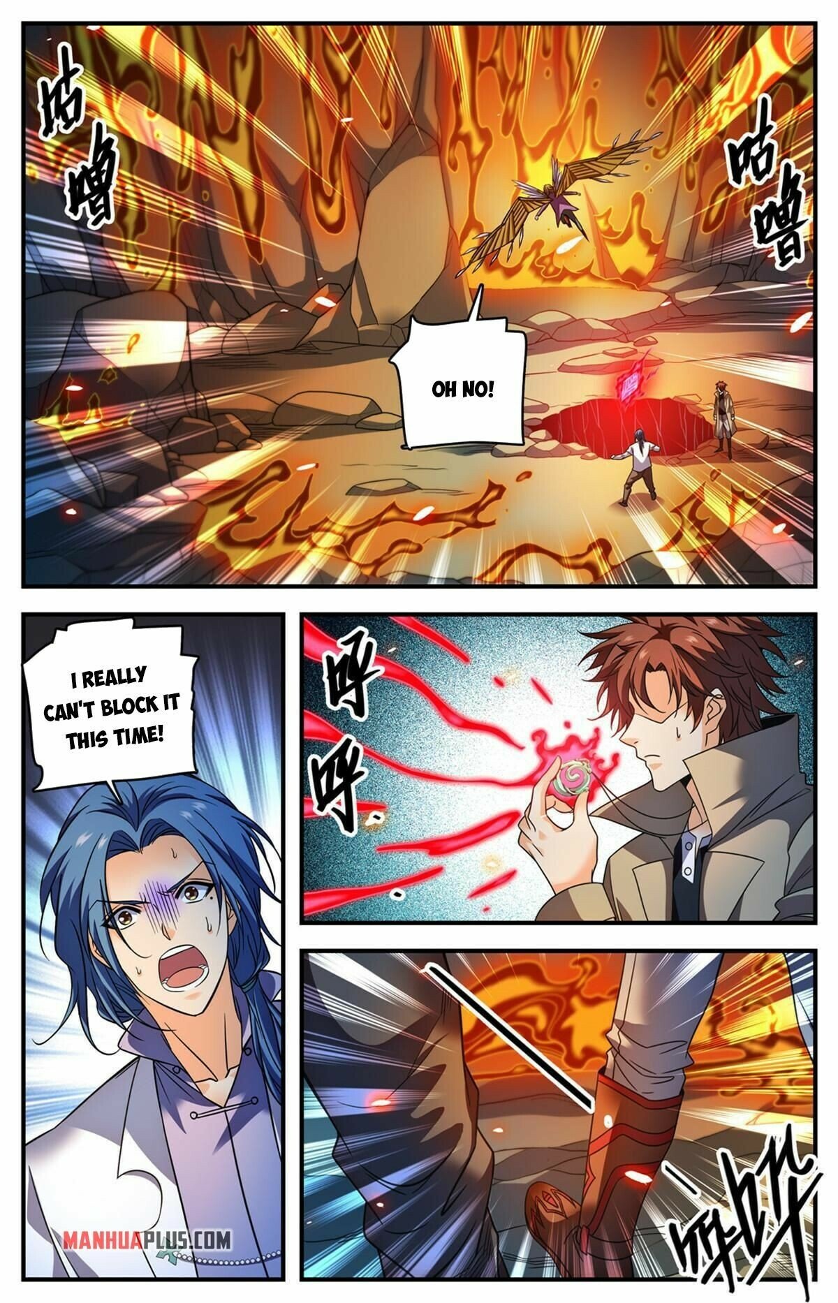 Versatile Mage - Chapter 885