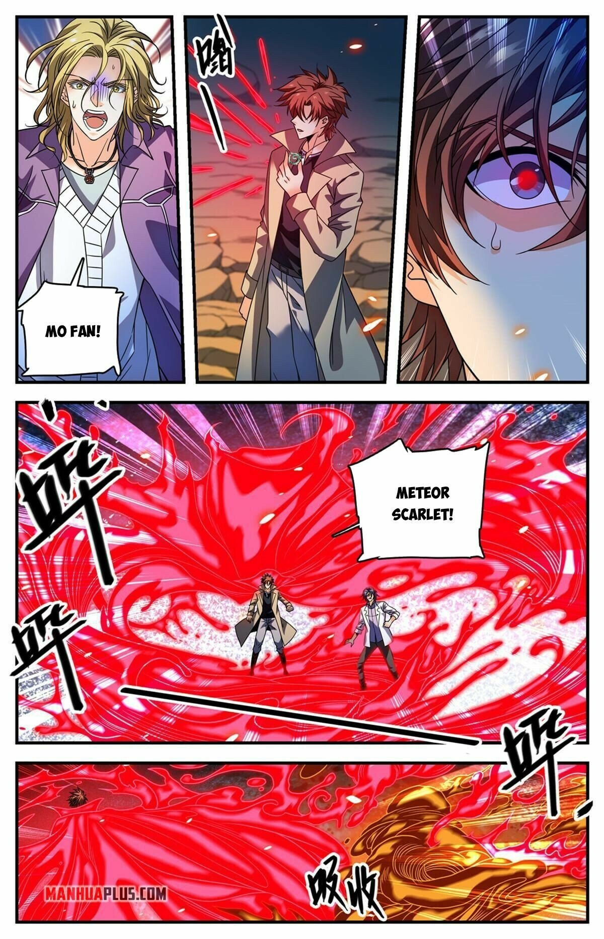 Versatile Mage - Chapter 885