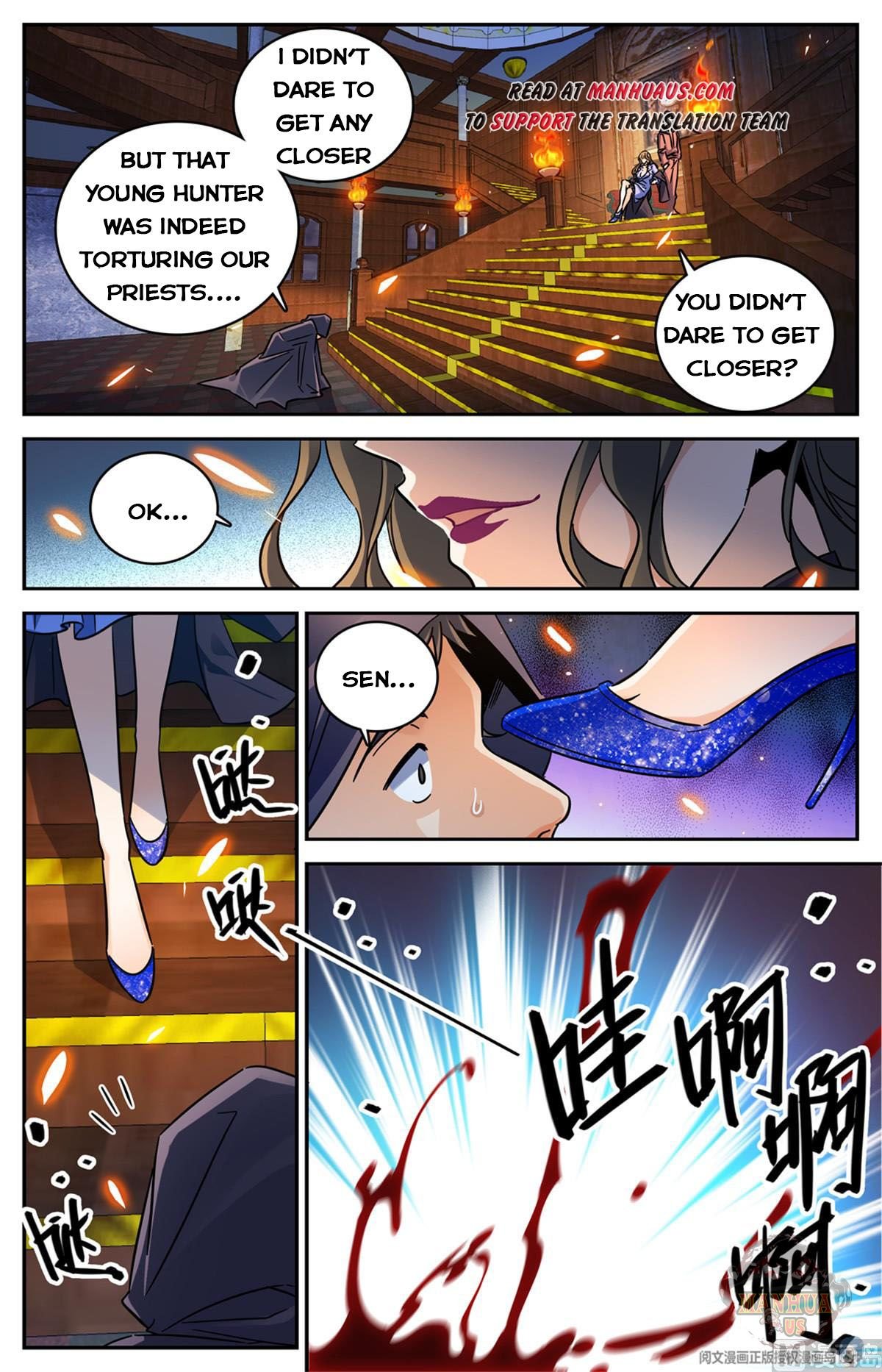 Versatile Mage - Chapter 567