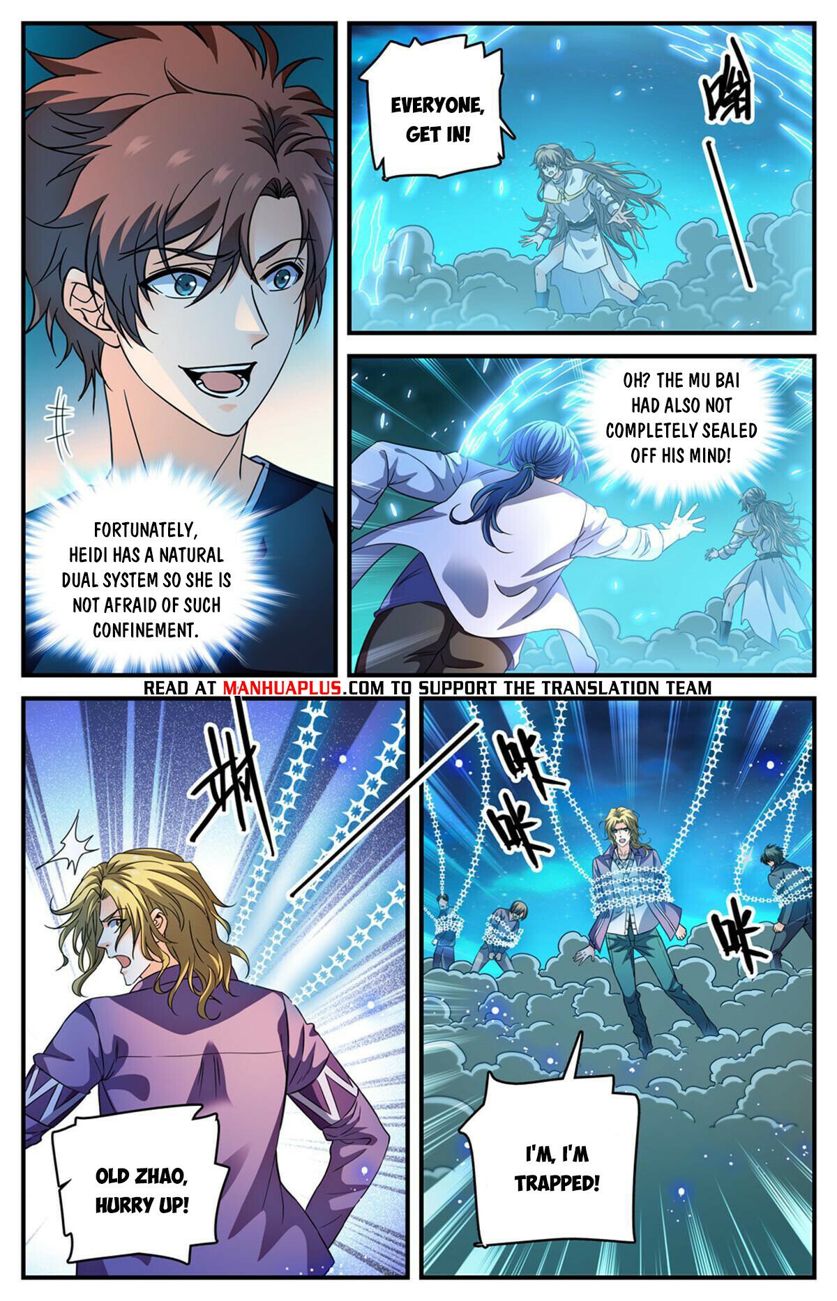 Versatile Mage - Chapter 933