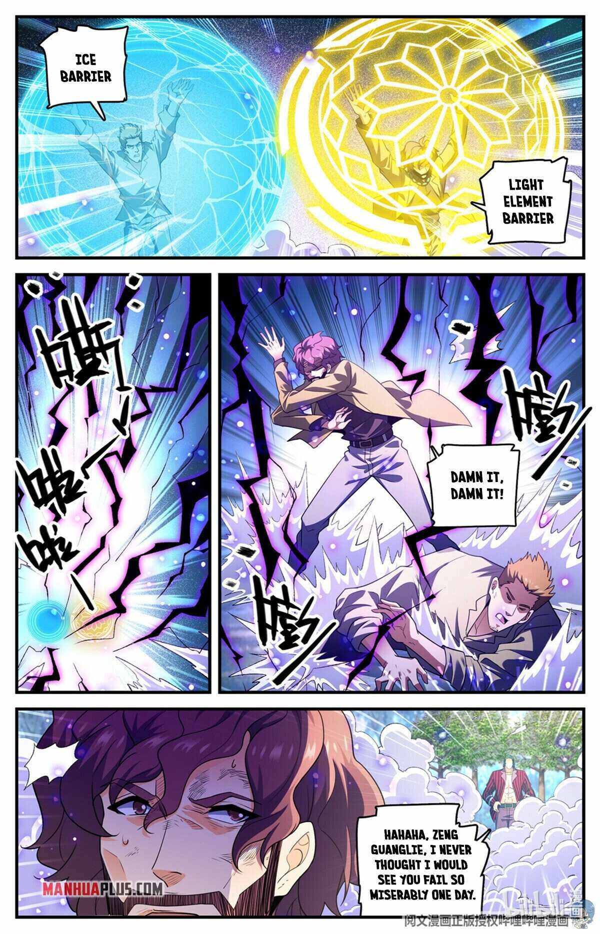 Versatile Mage - Chapter 806