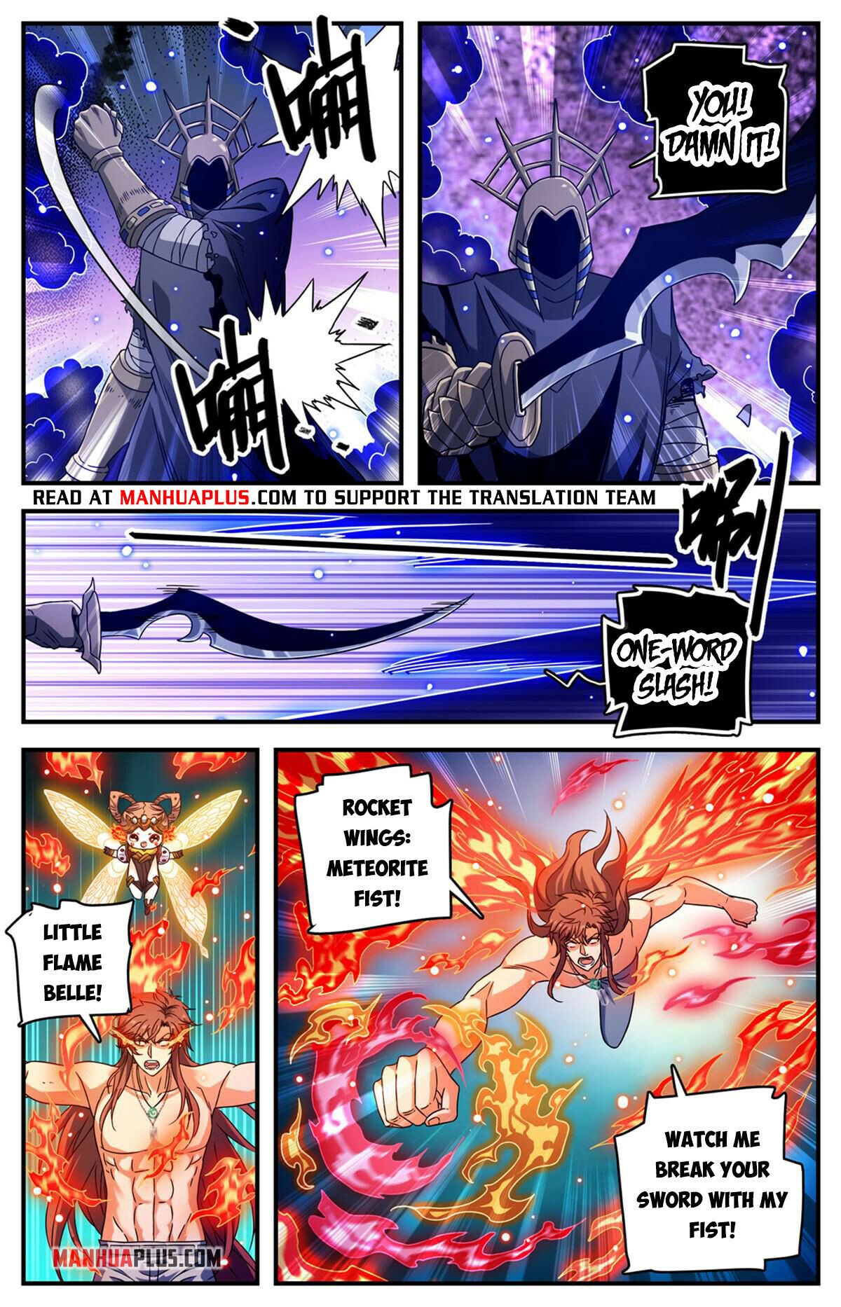 Versatile Mage - Chapter 955