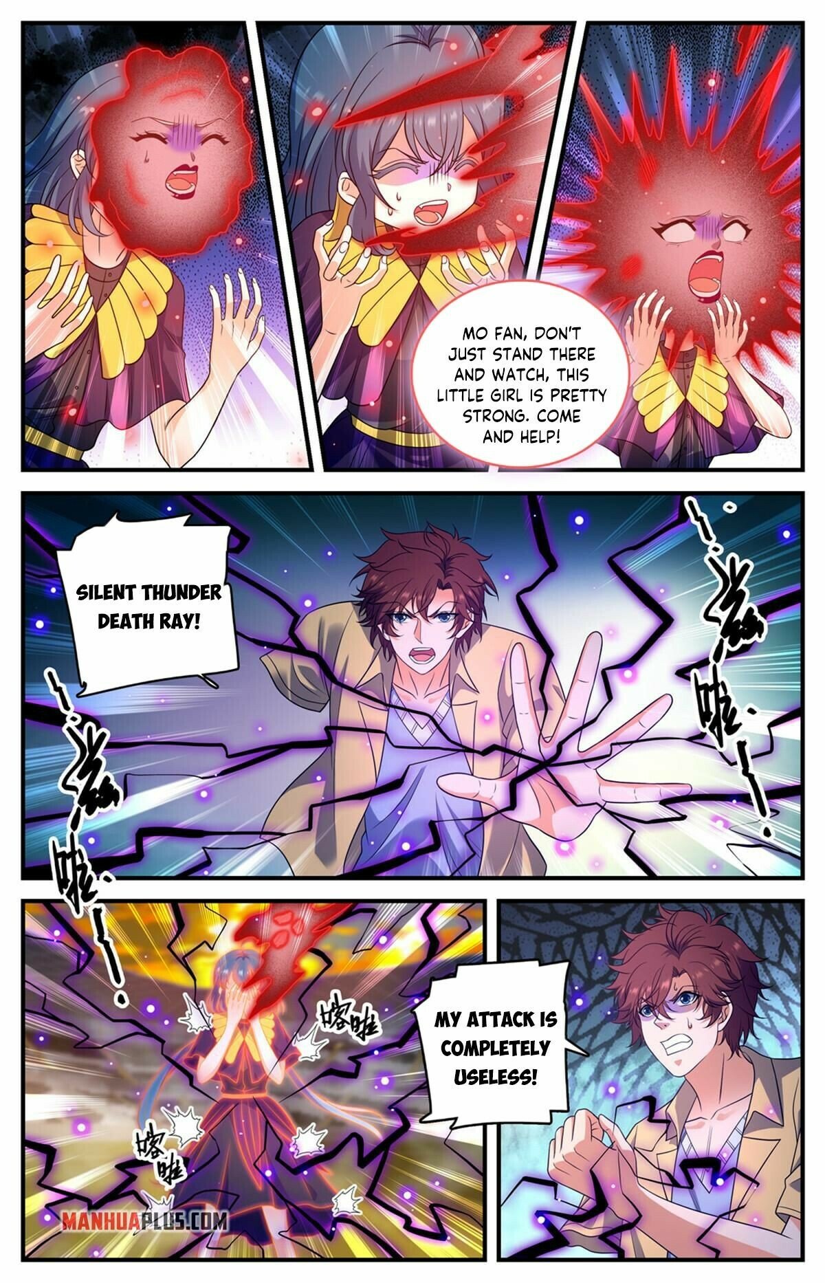 Versatile Mage - Chapter 957