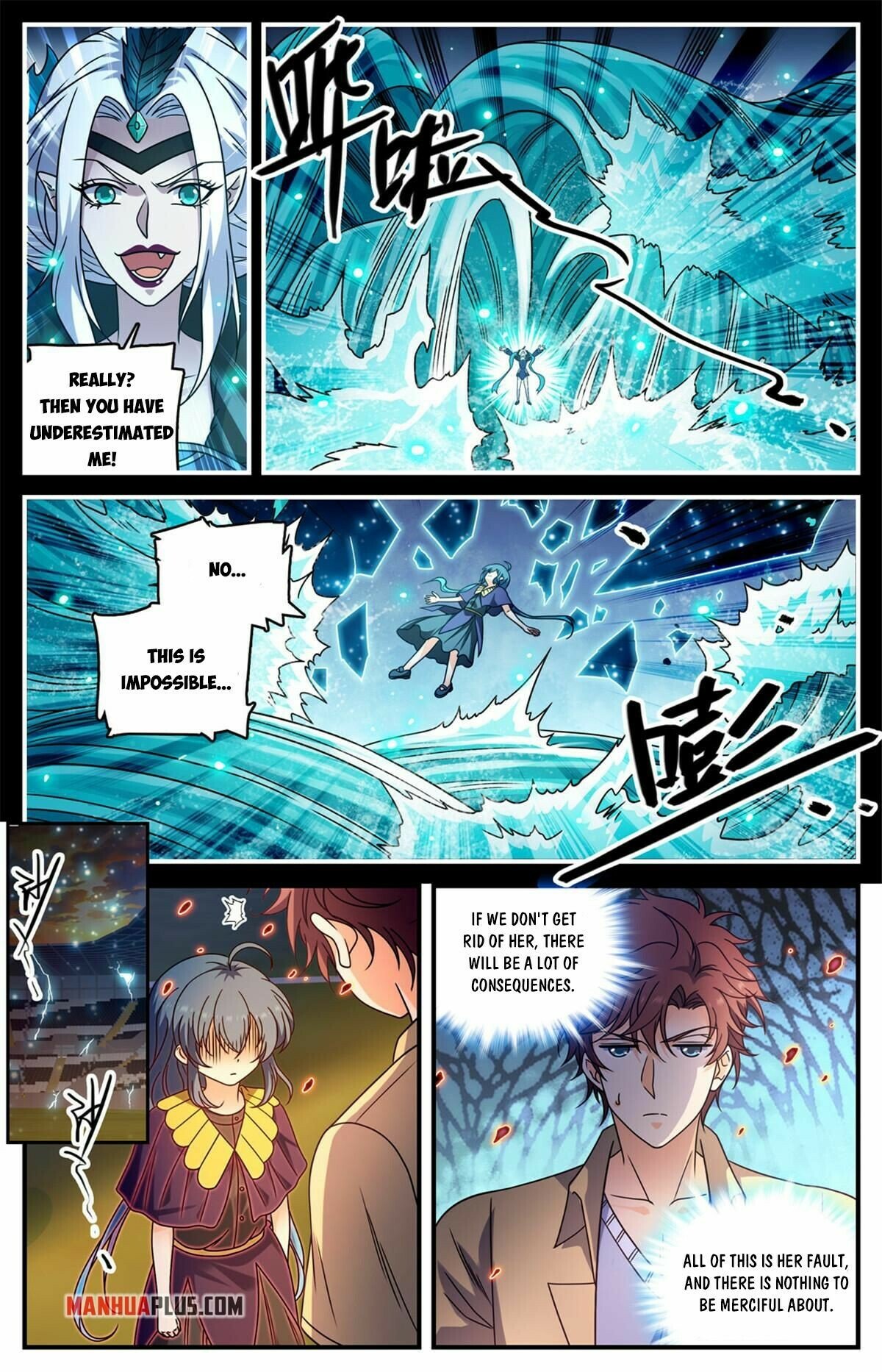 Versatile Mage - Chapter 957