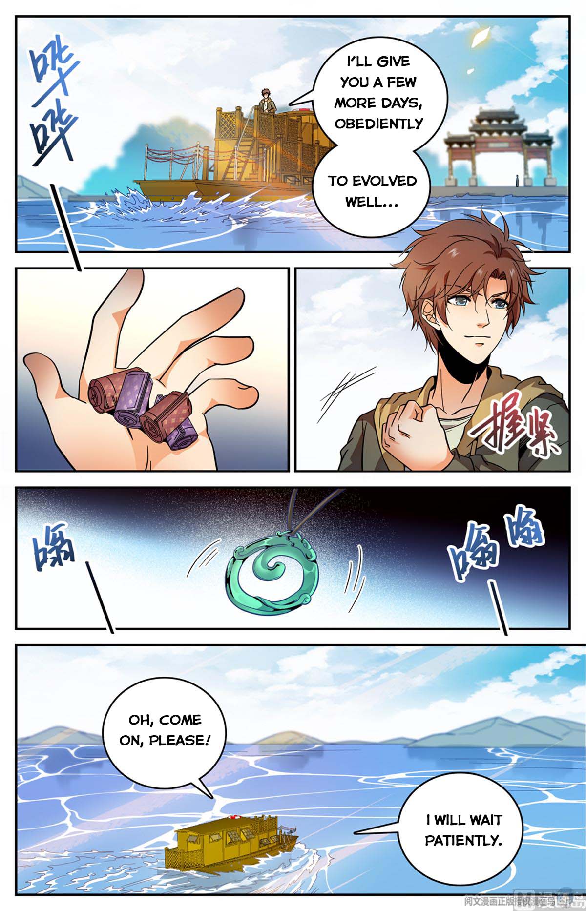 Versatile Mage - Chapter 534