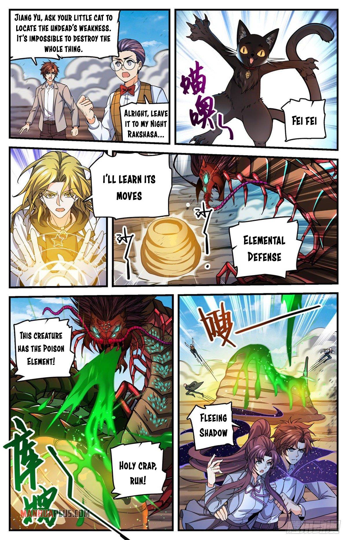 Versatile Mage - Chapter 742