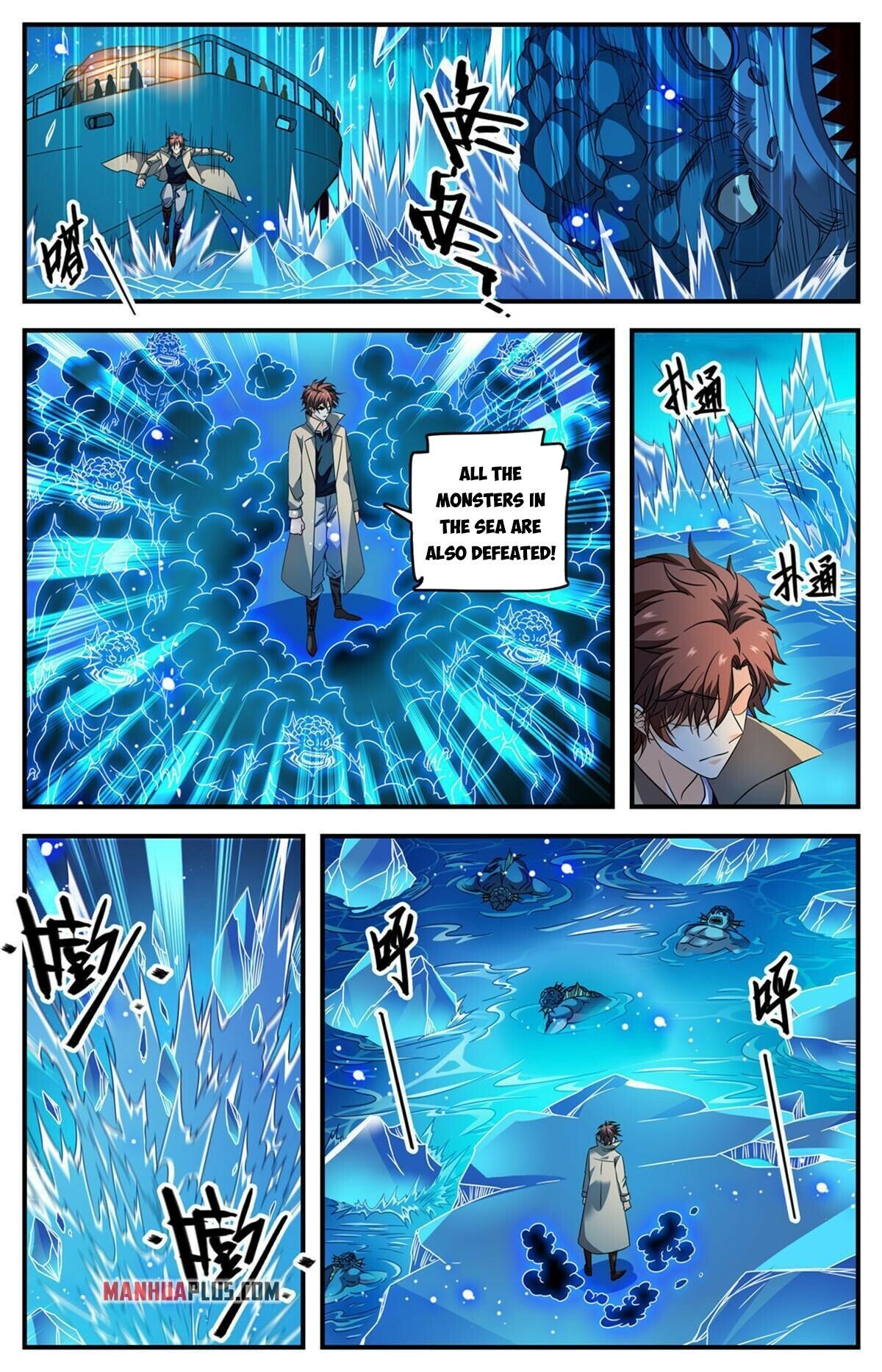 Versatile Mage - Chapter 880