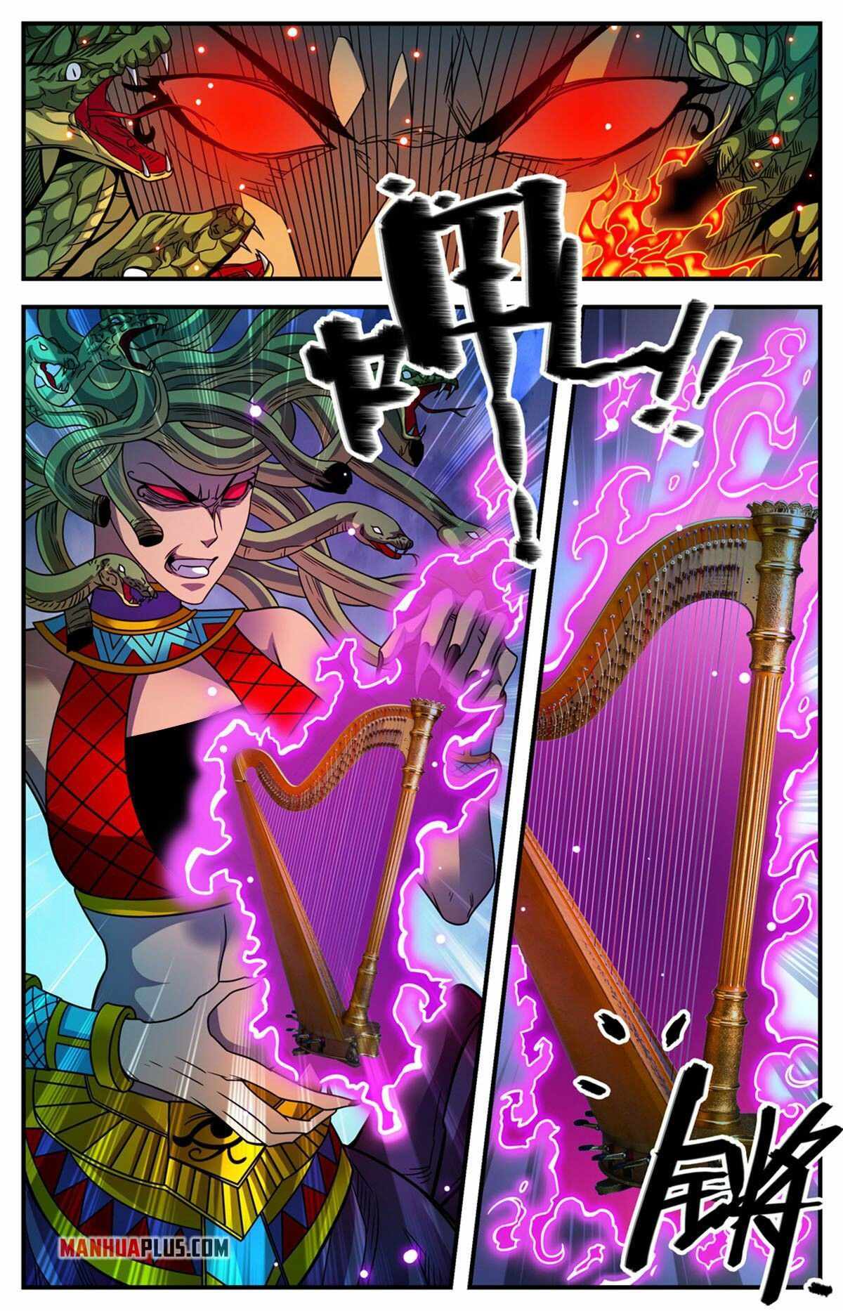 Versatile Mage - Chapter 866